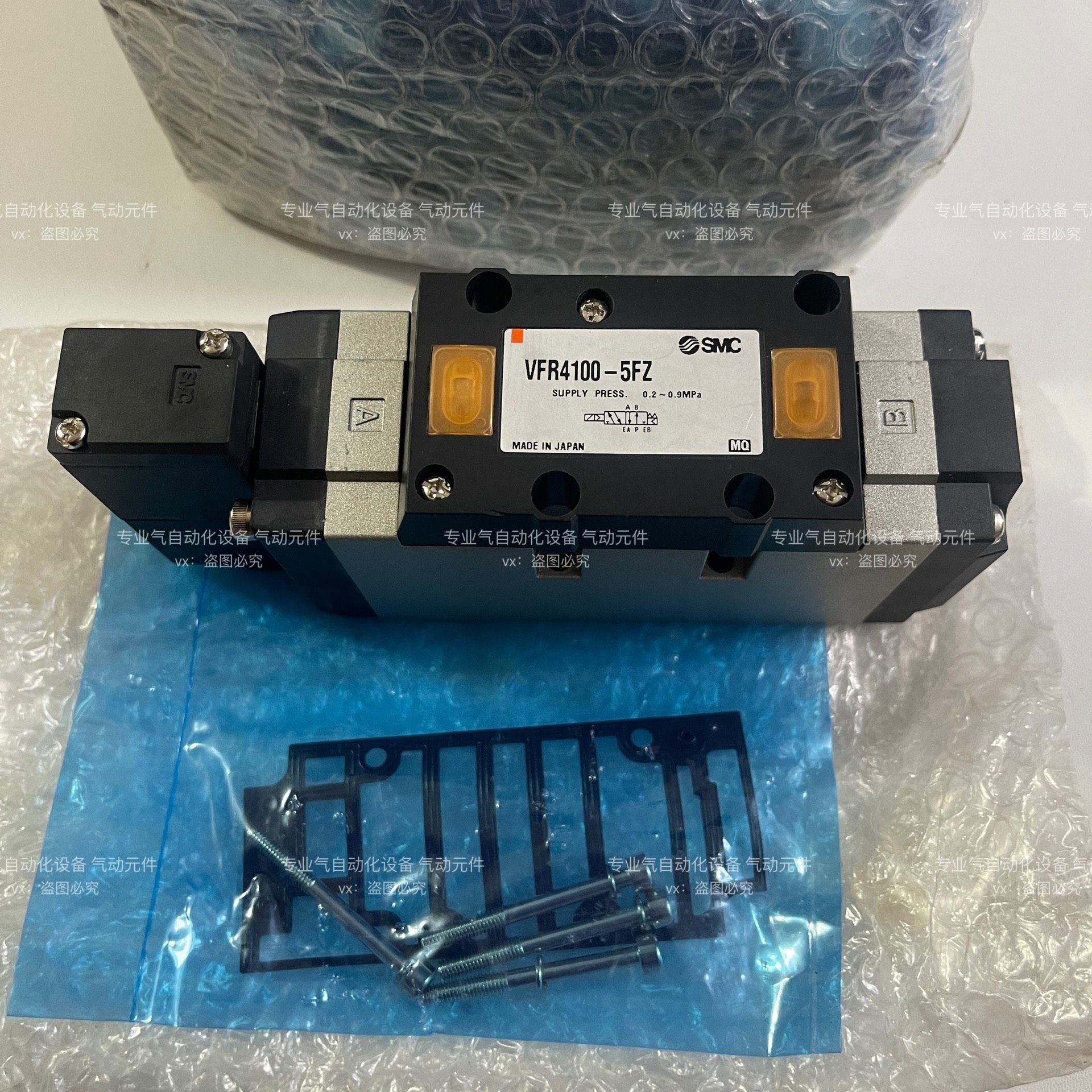 正品SMC电磁阀VFR4100-5FZ  VFS4100-5