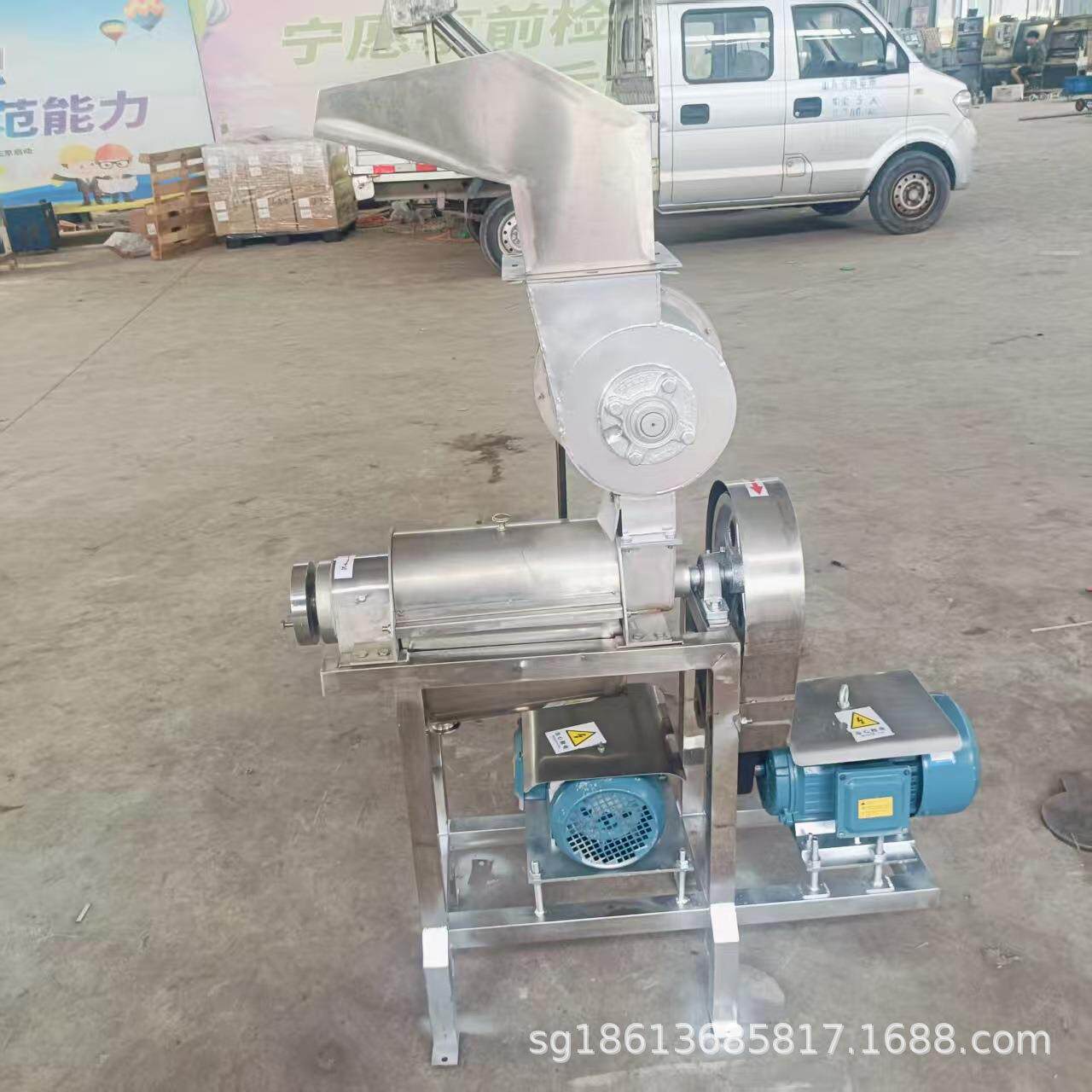 商用油柑果榨汁机菠萝凤梨生姜粉碎榨汁机不锈钢胡萝卜梨挤汁机