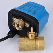 防潮属底座动款 断20v4分6分常闭 金两线电复位黄铜电球阀2无品牌