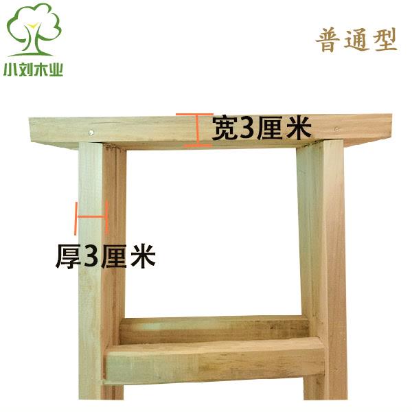 人字梯双侧折叠梯实木爬梯装修家用户外工地水电工程攀爬木梯走梯