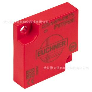 T现货直发 1P2P SCHMERSAL安全门锁开关AZM300Z