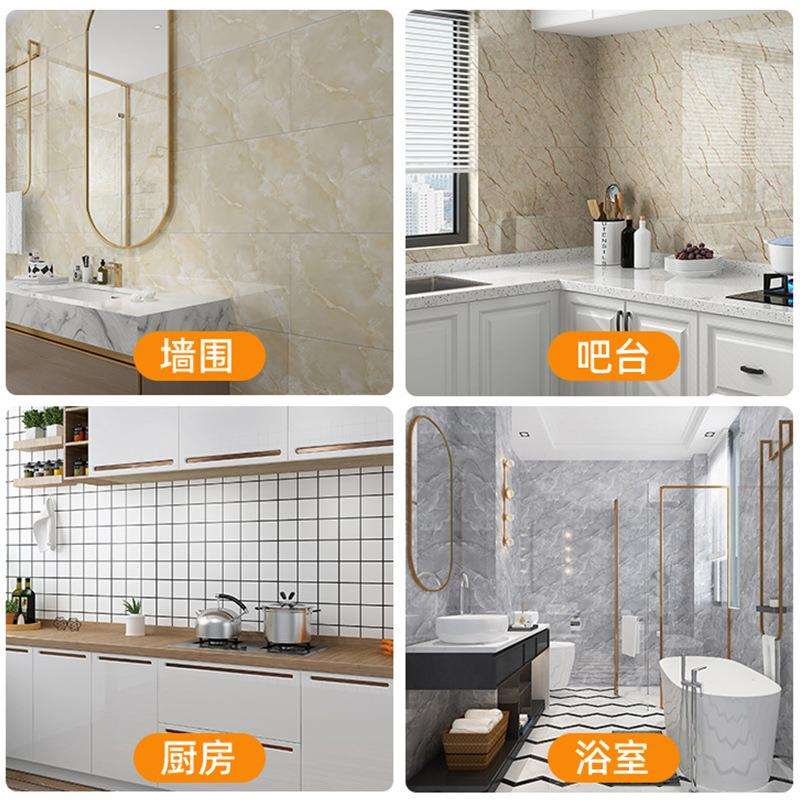 瓷砖墙贴纸自粘贴遮丑背景墙墙面防水仿大czt30001理石仿墙板铝塑