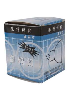 LAITE 05045 24V150W金杯红外线理疗灯波姆光灯泡工业返修台灯泡