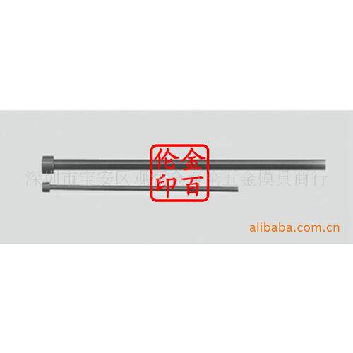圆顶针YK30导位辅助器