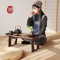 天蘭美 實(shí)木可折疊炕桌飄窗桌子小茶幾宿舍床上家用榻榻米矮桌