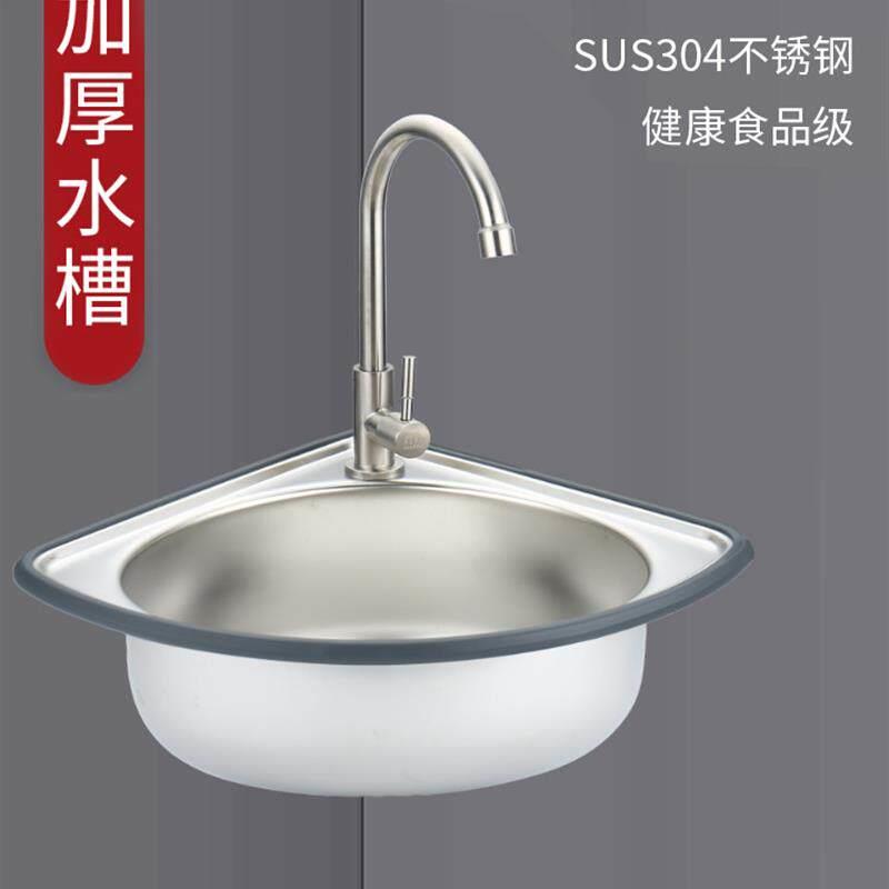 三角盆洗手盆不锈钢挂墙式洗脸盆免打孔卫生间转角水池小户型简易