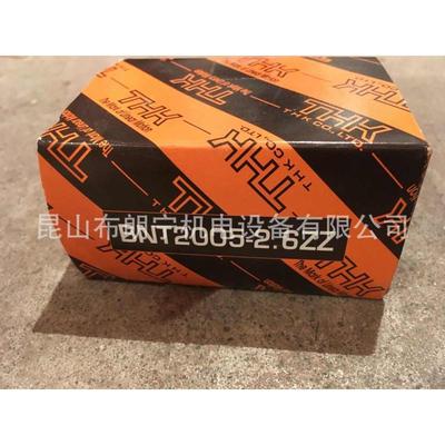 杆 +-丝螺母2btk1405bnk06013g2 130lc7y-.6thk