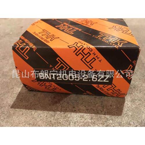 BTK1405-2.6 BNK0601-3G2+130LC7Y丝杆 THK螺母