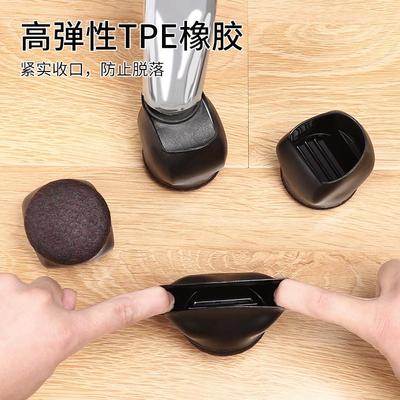 护家滑轮椅子脚套转椅轮子保护套办公椅子滚轮万向轮座椅轮子固定