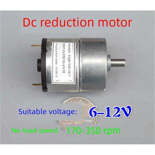 33GB-520直流减速电机 DC12V减速马达减速箱金属齿轮可正反转马达