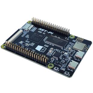 RT-Thread ART-Pi STM32H750XBH6开发板 H750开发板
