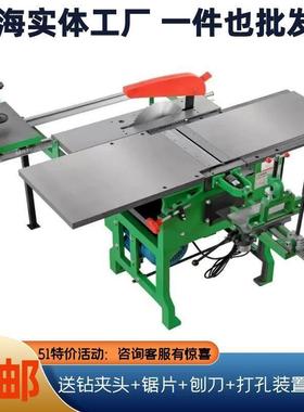压海木刨工床压刨机多功能台刨刨平刨机台式木工电威刨木工QVS平