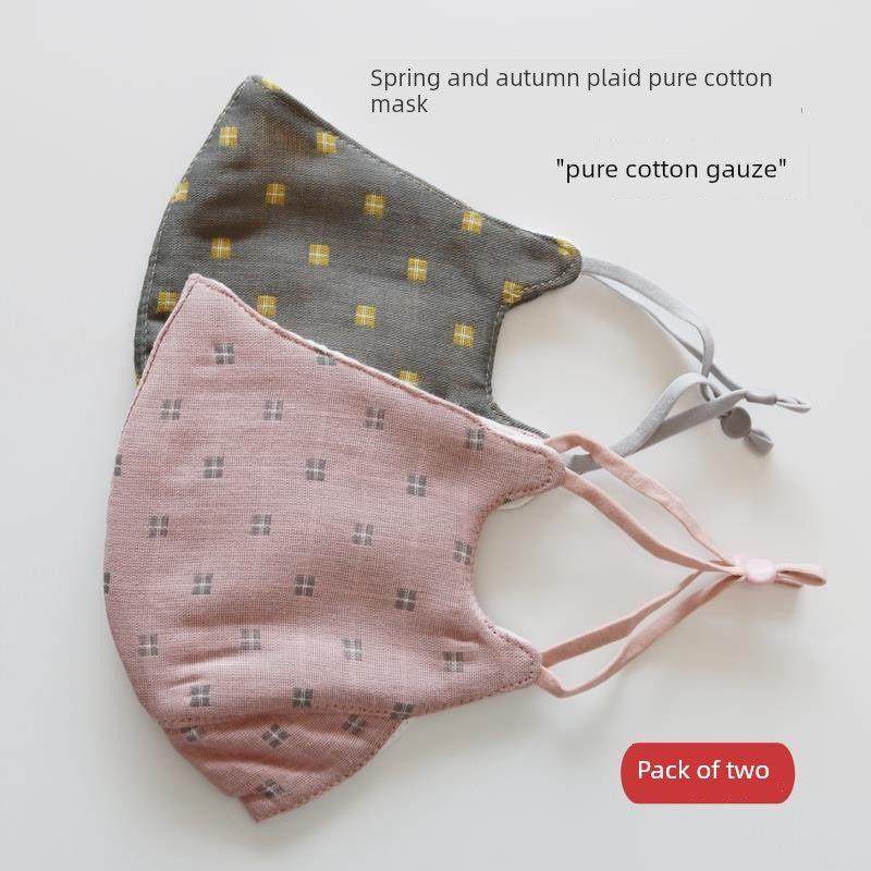 冬季保暖立体口罩春秋格子纯棉口罩女新款立体格纹纱布全棉亲肤口,居家日用,口罩,淘宝优惠券,粉丝福利购,淘宝优惠卷