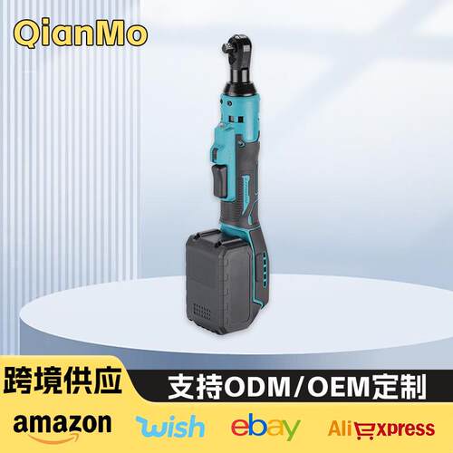 90度锂电直角扳手外贸家用便携式角向舞台桁架电动棘轮扳手