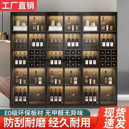 酒柜靠墙储物边柜玻轻现代简约餐边柜家VTV用一体奢璃门展示新款