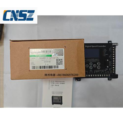 柴油发电机0调速板DSC-00030 6611-1127A 斗山速度控制神洲 器