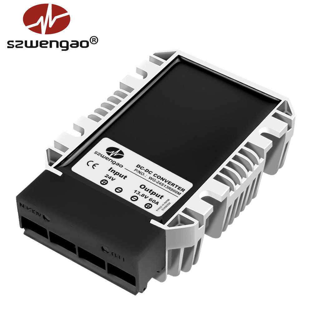 24V转13.8V 60A大功率降压器DC-DC车载稳压器音响灯光稳压器防水