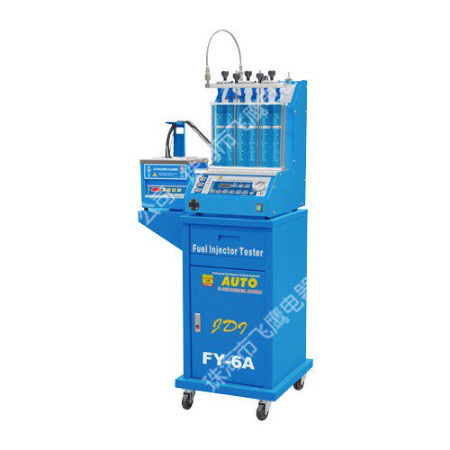 飞鹰喷油嘴检测仪清洗机FY-6A、FY-6B、FY-6C、FY-8C