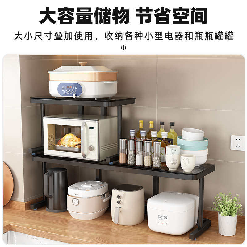 厨房置物架钢化玻璃一字板台面微波炉架子灶台收纳架省空间小型无
