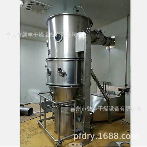 沸腾干燥制粒机 FL系列沸腾制粒干燥一体机 牛初乳速溶颗粒造粒