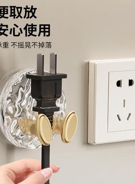 No-Drill Multi-Function Plug Hook Adhesive Hanger with Stron
