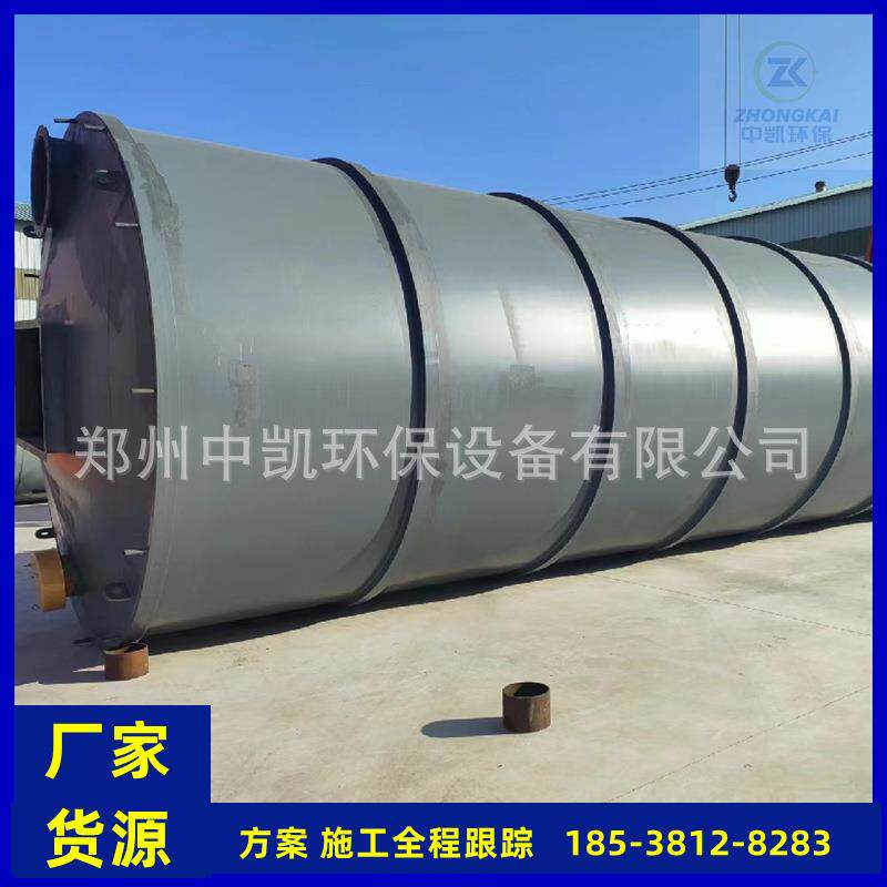 石灰投加设备 粉末 活性炭投加系统 中凯环保