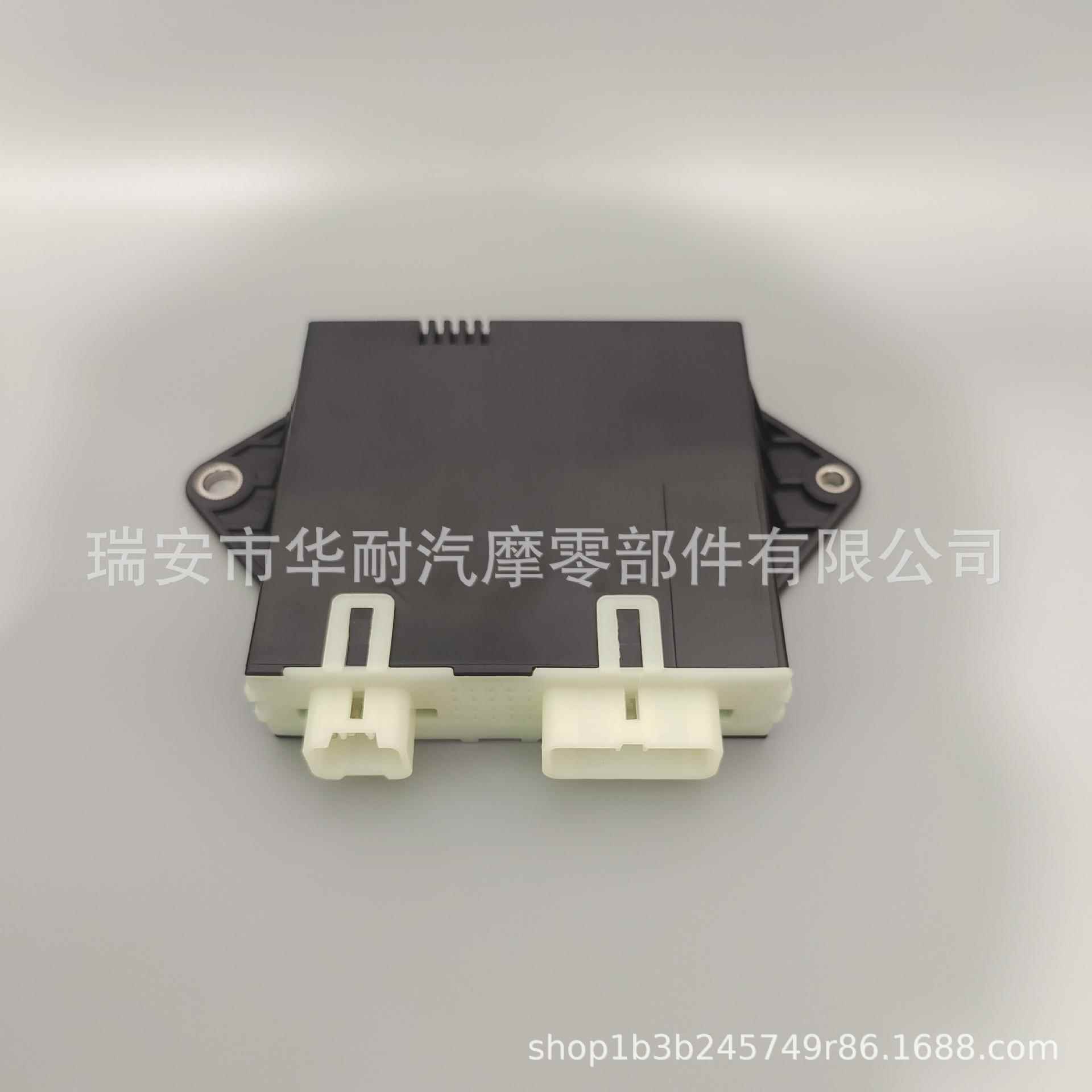 185900-EW022611汽车闪光器485900-EW8013闪光继电器2V3P5900-