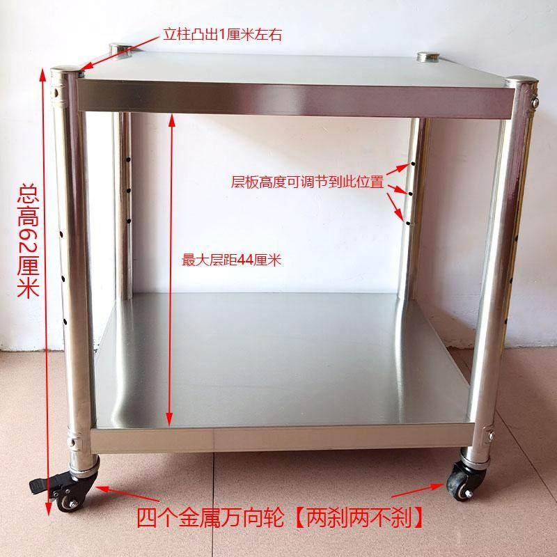 带轮厨房置物架杂物两层双层烤箱微波炉收纳落地可移动多层不锈钢