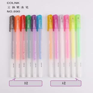 柯林890立体3D果冻笔DIY荧光1.0mm涂鸦玻璃陶瓷绘画笔拔帽中性笔