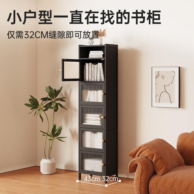 夹缝窄FJK书省柜空间简易多层纳带防尘书架落地储物收门柜家用置