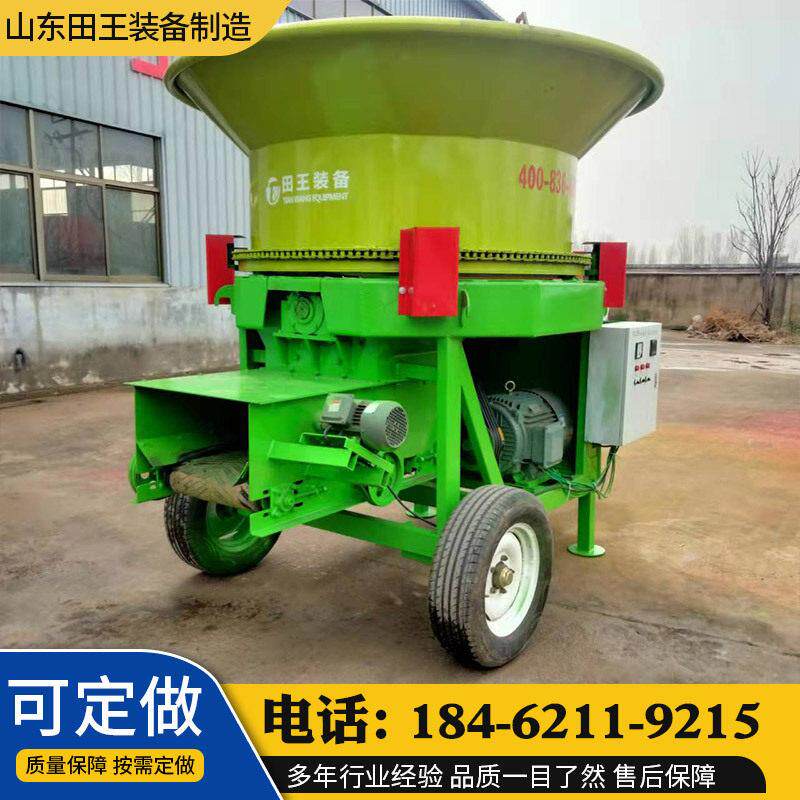 厂家供应大型玉米秸秆粉碎机圆盘式草捆粉草机80型粉碎揉丝机