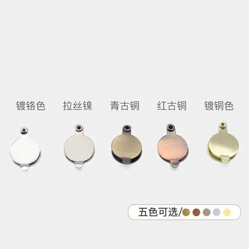 全铜12 14 16MM管径防盗门镜门视器猫眼后盖防偷窥防隐私防小偷