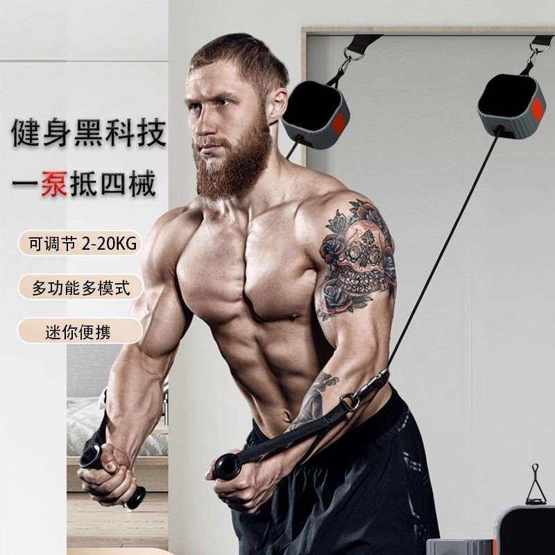健身泵健身器材家用多功能一体综合训练器械多功能拉力器力量泵