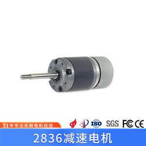 外转子减速马达大扭矩大功率此轮箱电机