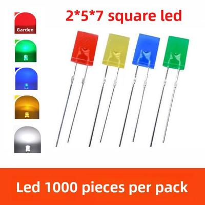 发光二极管257 红灯 蓝灯 绿灯 白灯 黄灯 2*5*7方形LED灯珠高亮