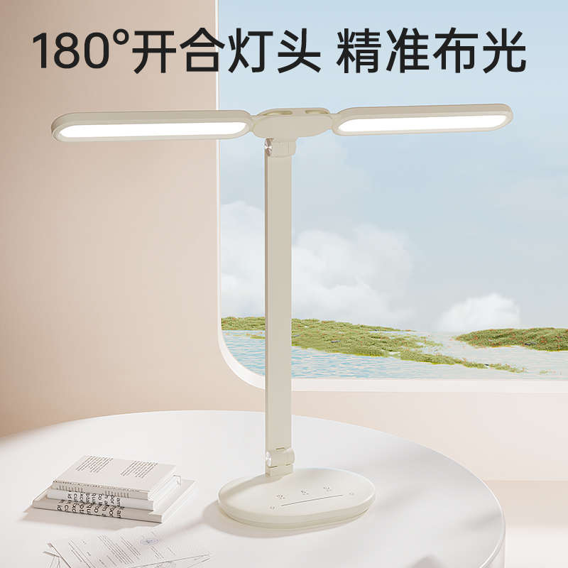 护童台灯护眼学习专用护眼灯小学生书桌儿童阅读灯写字桌子燕尾灯