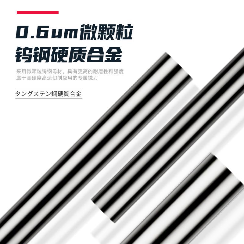 超硬耐磨精磨钨钢圆棒抛光轴磨珠棒硬质合金棒4.6-8.5mm*