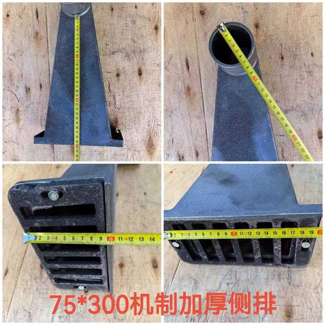 球墨铸铁侧入式雨水斗排水用侧排雨水斗铸铁侧排墙地漏下水口