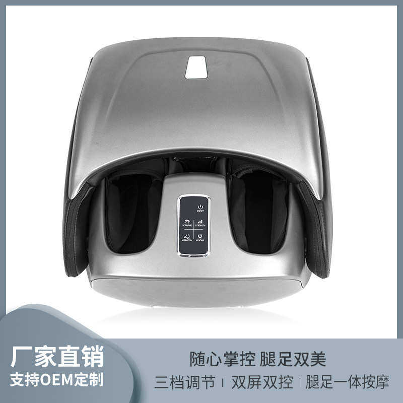 多功能脚底足底按摩器美腿加热足疗仪气囊包裹腿部揉捏美腿机批发,个人护理/保健/按摩器材,按摩足疗机,淘宝优惠券,粉丝福利购,淘宝优惠卷
