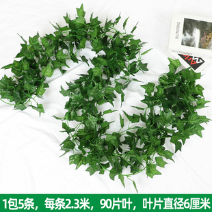 仿真绿植竹皮树皮包柱子下水管道装饰暖气管燃气阳台遮挡美化遮丑