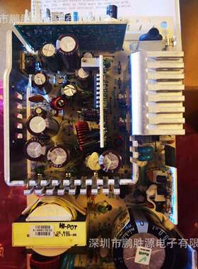 雅特生Artesyn Astec 110W开关电源 直流稳压电源 LPQ113