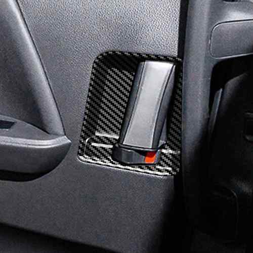 适用于22款丰田voxy/noah90系中门内拉手框内门碗内饰装饰贴配件