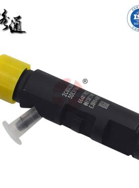 供应德共轨喷油器EJBR04601D EJBR04201D EJBR03701D