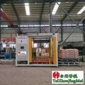 盾构管片修补砂浆隧道管片修复嵌缝封堵高聚物盾构管片修补砂浆