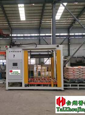 加固支座无底座c80二次风电桥梁设备浆料收缩浙江高强灌c60 灌浆