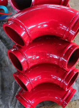 火R18*90°双0层磨弯头 混凝土泵车淬无缝弯耐头HIA 合金耐磨弯头