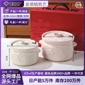 景德镇陶瓷定制猪油罐家用耐高温油罐陶瓷装 荤油罐子厨房专用容器