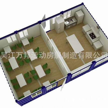 优惠供应【装配式/模块化】模块民宿/集装箱活动房/演练营地建设