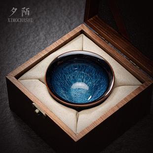 女个人专用茶盏 陶瓷建盏大号主人杯窑变单杯功夫茶具茶杯茶碗男士