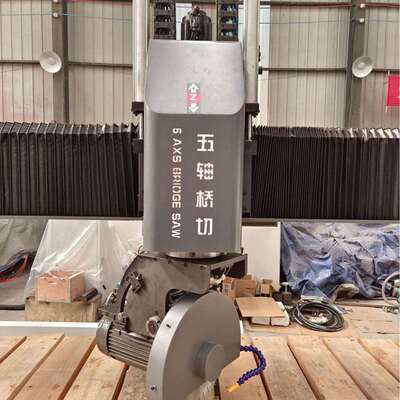 数控石材5轴桥切机花岗岩大理石山东鸿济五轴数控CNC石材桥切